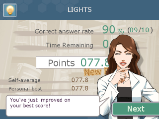 Illustration for article titled Dr. Kawashima Brings Brain Training To PC